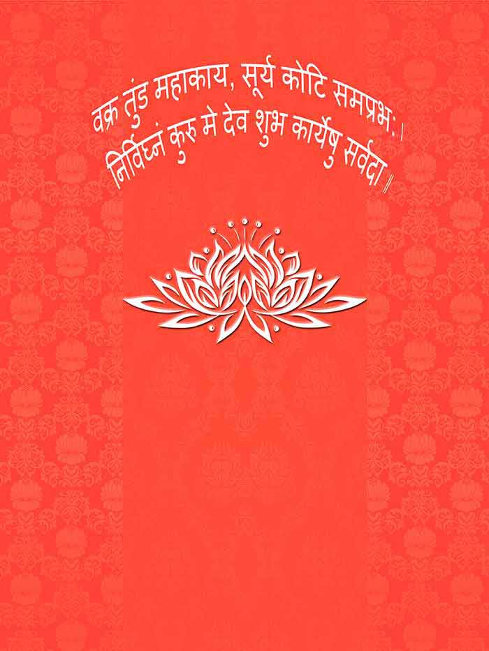 Wallpaper Pooja Room